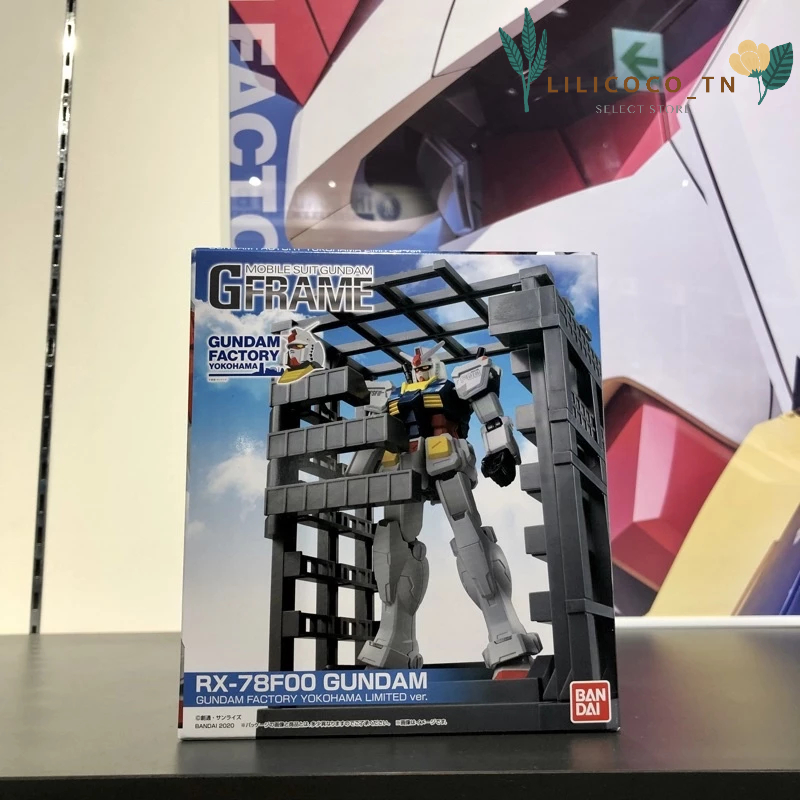 GUNDAM CONVERGE 橫濱鋼彈工廠限定 RX-78F00