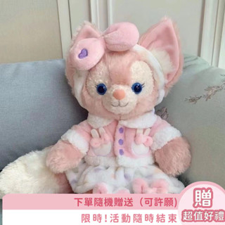 迪士尼同款 玲娜貝兒睡衣毛絨玩偶 玲娜貝兒玩具 琳娜貝爾公仔娃娃 玲娜貝兒玩偶 小狐狸娃娃川沙 毛絨娃娃 毛絨玩具