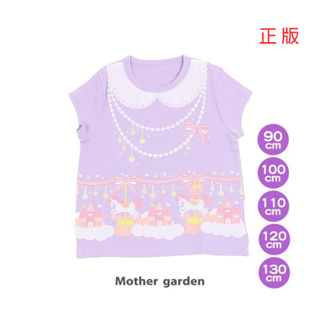 日本Usamomo萌兔桃桃-童話世界 紫 T恤 萌兔momo mimi 女童童裝