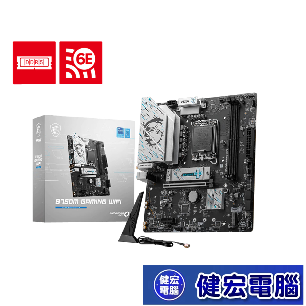 MSI 微星 B760M GAMING WIFI 主機板