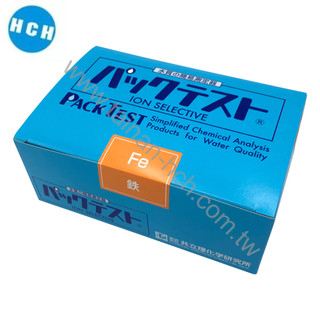日本共立KYORITSU-水質離子測試包 鐵WAK-Fe-4 0.2~10mg/L 50回