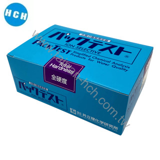 日本共立KYORITSU-水質離子測試包 總硬度WAK-TH 0~200mg/L 50回