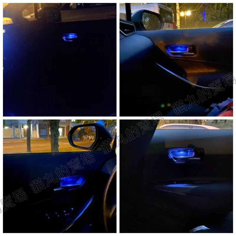 豐田【CROSS CC 內門腕燈】 LED 門板手把發光燈 內門把手 氣氛燈 開門把手藍色燈