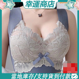 熱銷特價 高品質大尺碼內衣115公斤可穿胖mm大胸顯小收副乳防下垂文胸無痕運動薄款胸罩