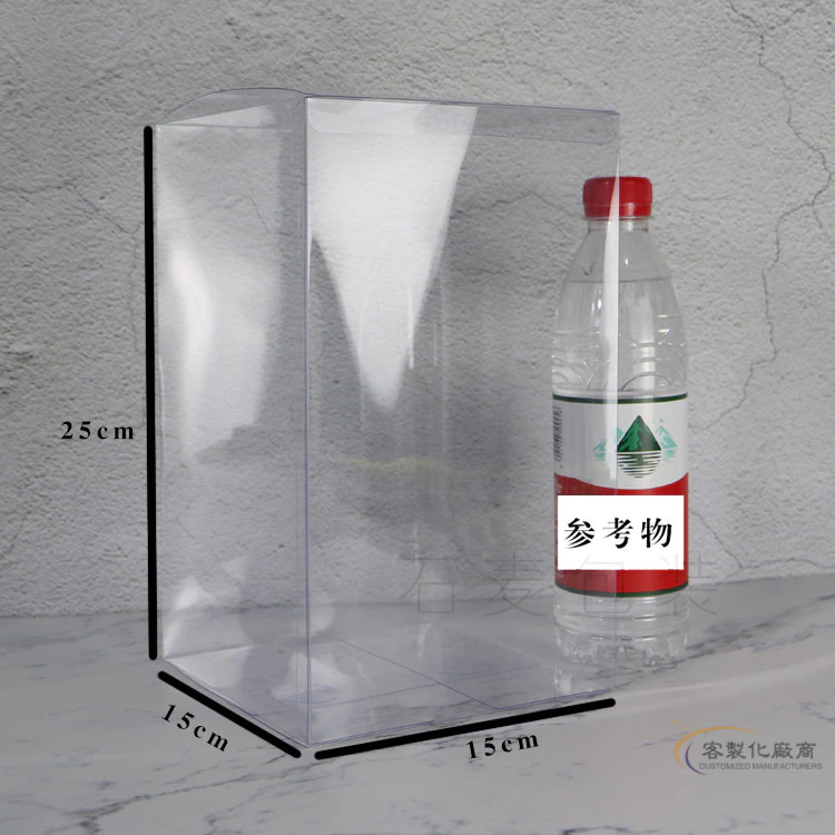 【全場客製化】 現貨pvc透明盒子客製pet塑料包裝盒保護膜定做彩印刷伴手工塑膠盒