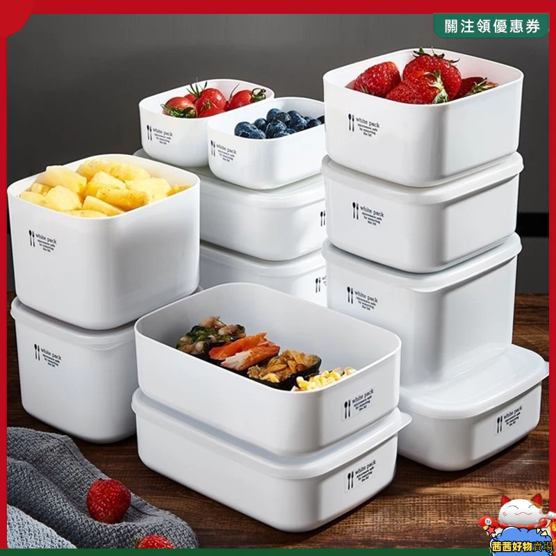日式便當盒 飯盒 日本便噹盒 可微波爐加熱 帶蓋 水果收 生鮮收納盒 保鮮盒 野餐微波爐飯盒