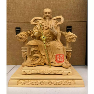 【東天佛俱】檜木脫椅 玄天上帝 玄武大帝 真武上帝 脫椅玄天 神像木雕 供奉擺件