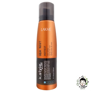 LAKME 萊肯 水誘 (蓬蓬水) 150ML《小平頭香水店》