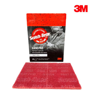 3M Scotch-Brite 不織布手研磨片 7447 Pro (20片/盒) 【傑群工業補給站】