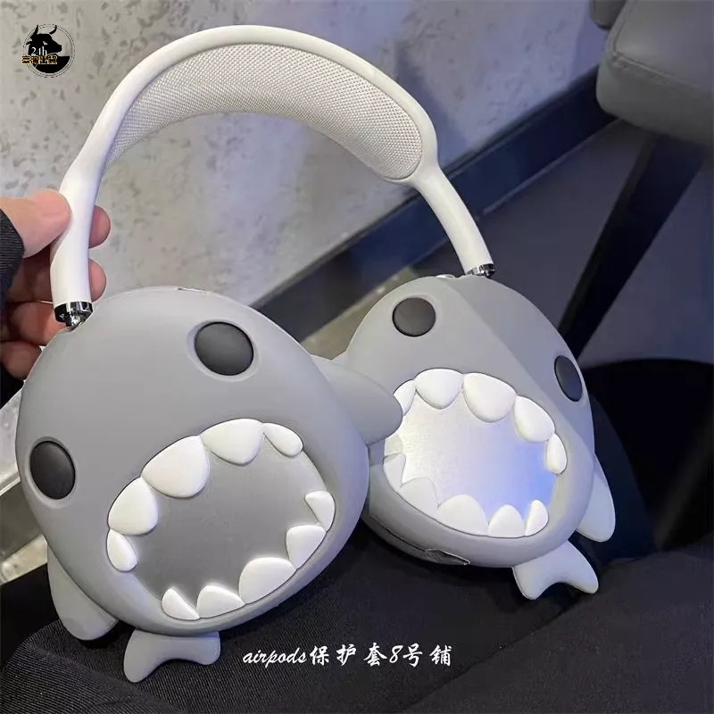 AirPods Max保護殼 黃色奶酪 鯊魚 鈴鐺 硅膠軟殼不傷機 蘋果頭戴耳機殼 適合AirPods Max保護套