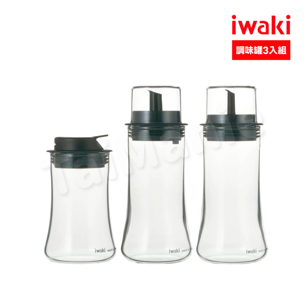 iwaki 日本耐熱玻璃調味/醬料罐三入組