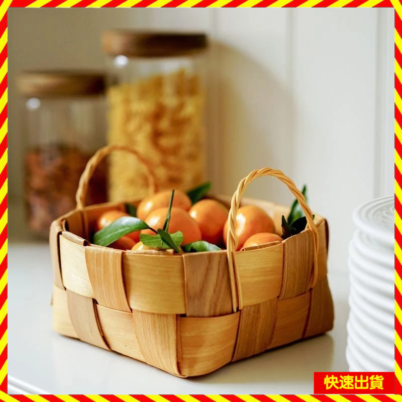 超低價🔥日式手工木片編織籃 雙耳面包籃水果蔬菜籃子零食筐雜物收納筐