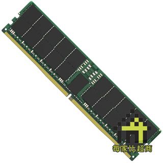 金士頓 KSM48R40BD8KMM-32HMR 伺服器記憶體 ECC REG DDR5 4800 SERVER RAM