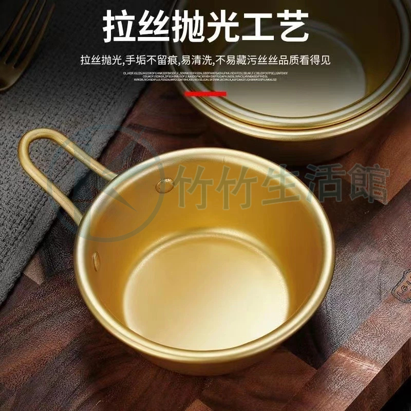 韓式米酒碗 韓國料理店專用小黃碗 熱涼酒碗 韓劇同款黃鋁碗 米酒碗 碗