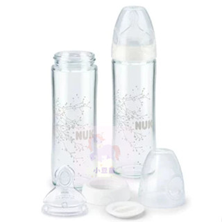 德國NUK 輕寬口徑玻璃奶瓶240ml-附中圓洞矽膠奶嘴0-6m/6-18m 寬口奶瓶 寬口玻璃奶瓶 公司貨 小豆苗