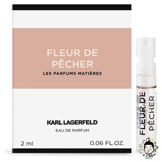 KARL LAGERFELD 卡爾 桃色時尚 女性淡香精 2ML《小平頭香水店》