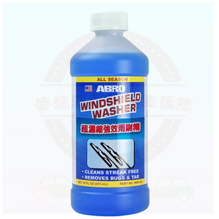 【ABRO】濃縮雨刷精(16OZ) 強效除油膜 美國原廠特殊清潔配方 不傷雨刷膠條