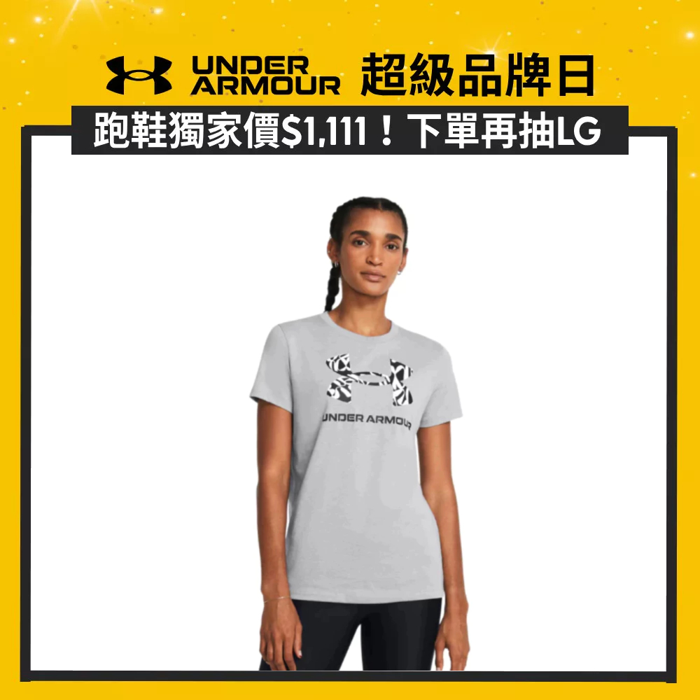 【UNDER ARMOUR】女 SPORTSTYLE LOGO 短袖T-Shirt 1356305-023