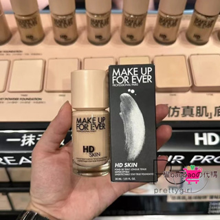 Make☀️Up☀️For☀️Ever 粉無痕持久粉底液 新品 HD