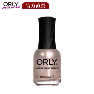 ORLY指甲油 多色任選 【金屬感色系指彩】18ml