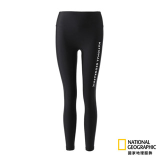 【國家地理服飾】女裝 高腰防曬緊身褲 - 炭黑色