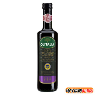 【柚子烘焙食品】義大利 OLITALIA奧利塔摩典那巴薩米克醋 250ML 奧利塔 摩典那巴薩米克醋 最多義大利主廚使用