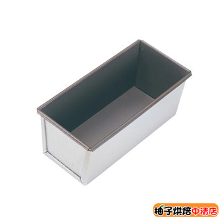 【柚子烘焙食品】三能 土司盒-本體-1000系列不沾 SN2151 土司盒 245g 水果條 磅蛋糕 吐司模 水果條不沾