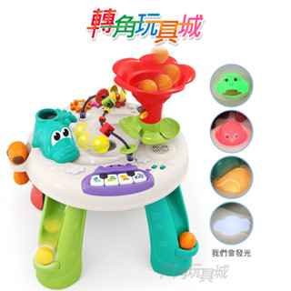 《匯樂》叢林滾球遊戲桌 『轉角玩具城』《HolaLand歡樂島 感統玩具玩具 現貨》