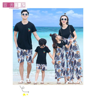 [臺灣 熱賣]度蜜月沙灘情侶裝 夏裝 情侶裝 沙灘裙 全家服 旅遊衣服一套 沙灘親子裝 情侶套裝 海邊套裝 短袖女裙褲