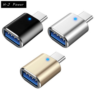 USB3.0母轉type-c公 蘋果手機i17 Type-c 手機轉換頭 轉接頭 USB母轉接頭 蘋果OTG 安卓OTG