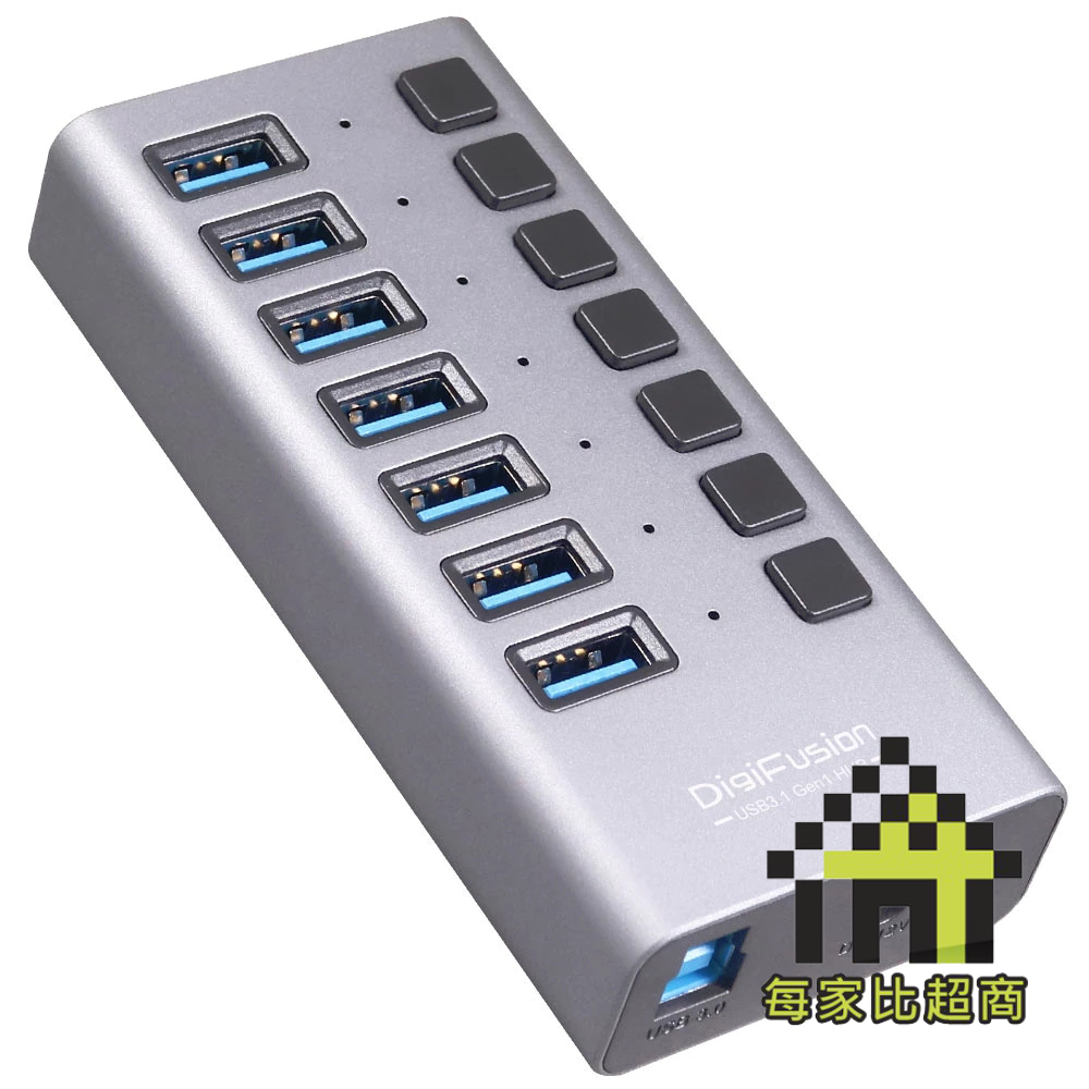 伽利略 PEC-HC707 USB 3.1 Gen 1 鋁合金 7 Port HUB DigiFusion【每家比】