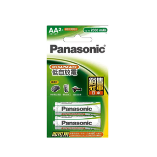 Panasonic國際牌 3號充電池 AA 鎳氫充電電池1.2V 低自放電 HHR-3MVT/2BT 即可用