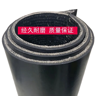 新品鋪車底橡膠板貨車廂用膠皮墊防滑耐磨加厚夾線輸送帶牛羊槽耐老化特價