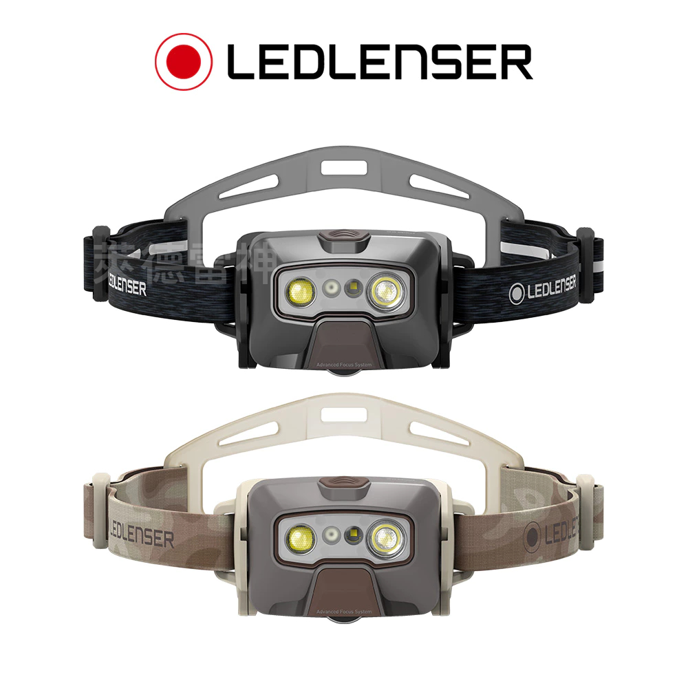 【德國Ledlenser】HF6R Signature 充電式數位調焦專業頭燈