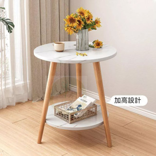 【本月精選】免運 小茶几 邊桌 小圓桌 邊幾 簡易客廳家用沙發邊幾 北歐臥室床頭邊桌 迷你陽臺小桌子