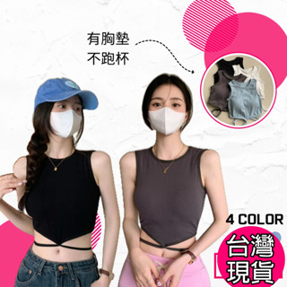 【依多多】圓領綁帶短版無袖bra top 帶胸墊上衣 現貨 女裝上衣 衣服 新品 純欲繫帶背心 性感露腰露肚上衣