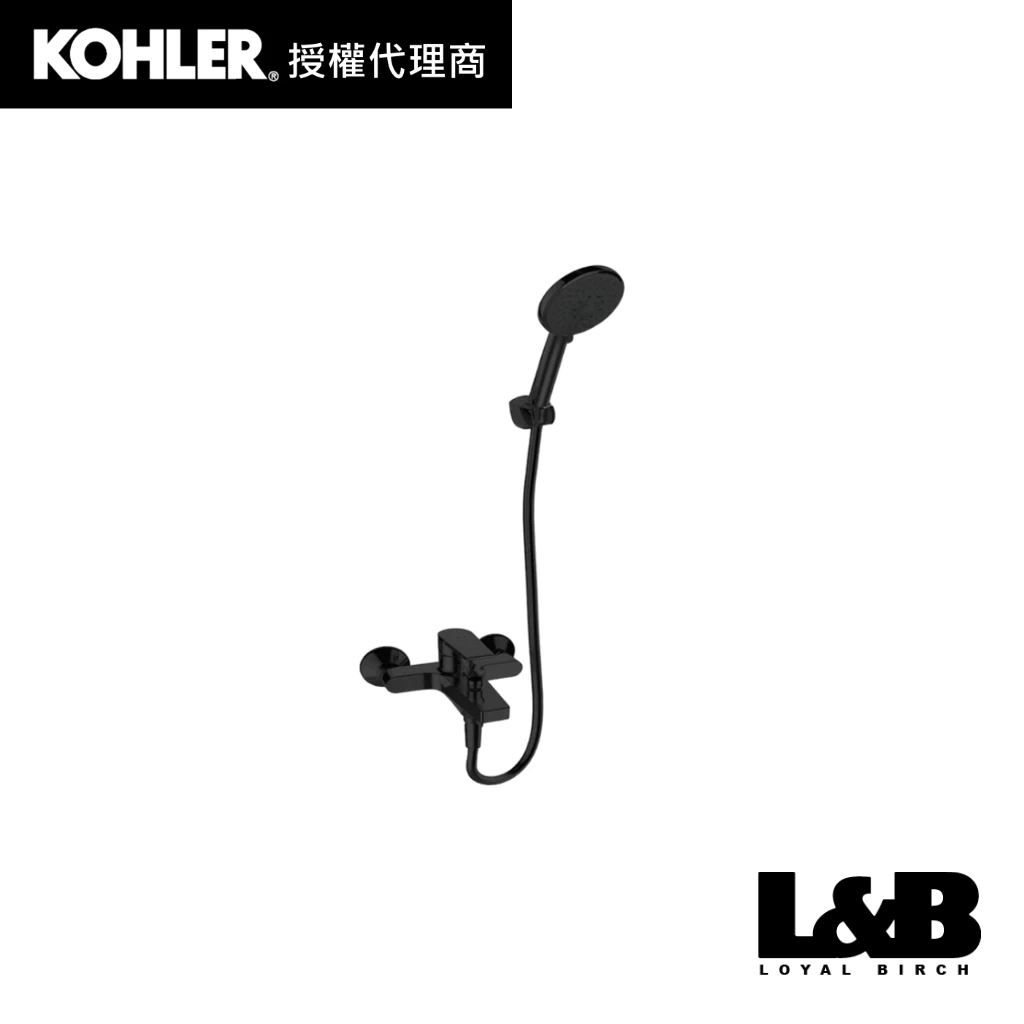 【KOHLER】Taut 浴缸及淋浴水龍頭 淋浴水龍頭 冷熱水龍頭 浴室水龍頭 洗澡水龍頭 蓮蓬頭 K-74036T-4