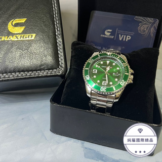 喬格CHAXIGO 綠水鬼系列平價錶款 ✅限時特賣✅水鬼錶款
