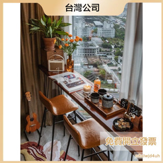 免運 可開發票 蒼崎陽臺實木吧檯桌家用小吧檯鐵藝靠牆長條桌商用酒吧臺高腳桌子加大雙人床