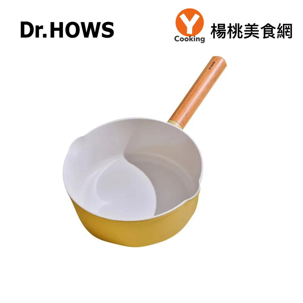 【Dr.HOWS】O!MIZA泡泡糖色單柄煎煮鍋20cm-芥末黃【楊桃美食網】