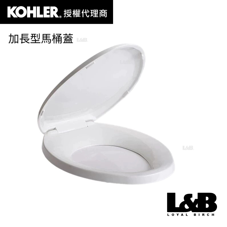 【KOHLER】加長型馬桶蓋 馬桶蓋 馬桶座 緩降馬桶蓋 緩降馬桶座 便座 K-75925T-0