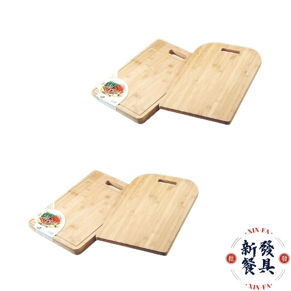 砧板【新發餐具】竹製砧板 竹製薄砧板 切菜板 竹製切菜板 竹製厚砧板