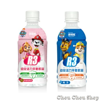 現貨新包裝~維維樂 R3幼兒活力平衡飲品 2入 電解質補給 兒童電解補充液 原味(柚子)/草莓奇異果