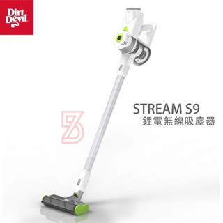 🟢❤️‍🔥Dirt Devil Stream S9 鋰電無線吸塵器 hepa高效過濾 吸蟎吸地 Li電池