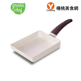 【GreenPan】Wood-Be不沾鍋玉子燒鍋(14x18cm)【楊桃美食網】