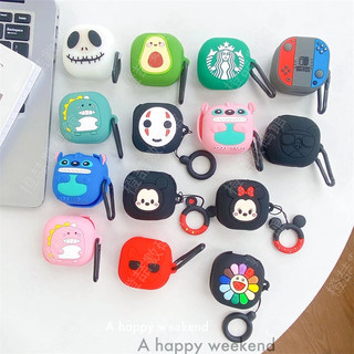適用三星 Buds FE/Buds Live/Buds Pro 保護套 Galaxy Buds2/Buds2Pro保護殼