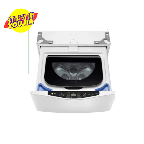 LG樂金TWINWash 2公斤底座型Miniwash迷你洗衣機WT-SD200AHW 無卡分期 現金分期 私訊聊