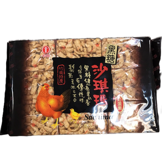 卡賀 黑糖沙琪瑪 滿額免運 蛋奶素 古早味食品 柑仔店 點心 下午茶 露營 野餐 餐會 聚餐【達興食品】