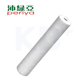 【Periya 沛綠亞】20吋 5微米 大胖型PP濾芯 5451-1L｜適用 單管淨水器 或 商用RO機｜大胖濾芯