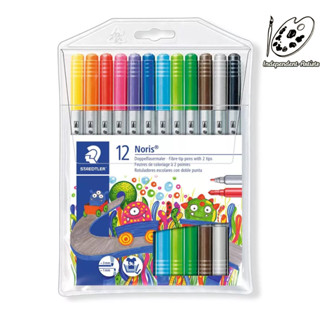 德國 施德樓 STAEDTLER 快樂學園 雙頭水易洗彩色筆12色組 / MS320 NWP12